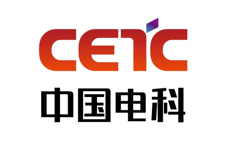 中国电科