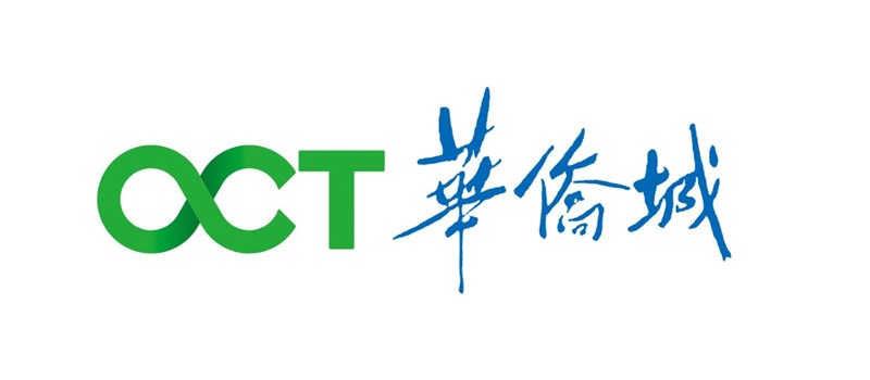 华侨城集团